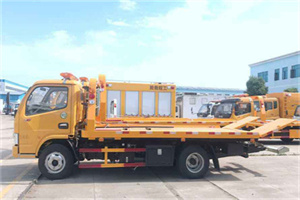 荆州送油救援服务